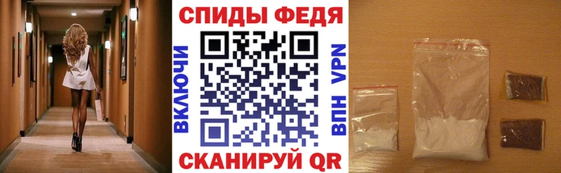 Amphetamine Розовый купить наркотик Кувшиново