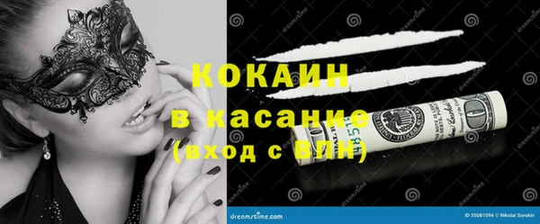 соль курить ск Остров