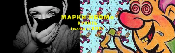винт Алексеевка
