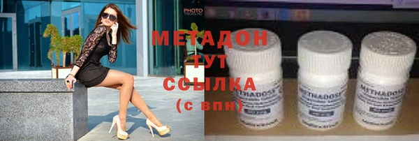 соль курить ск Остров