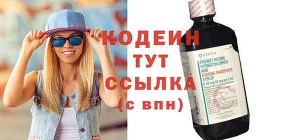 соль курить ск Остров