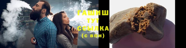прущая мука Алзамай