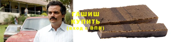 винт Алексеевка