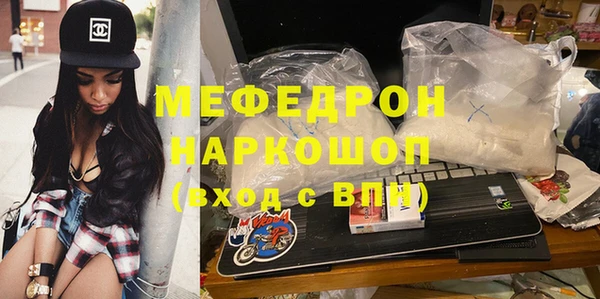 винт Алексеевка