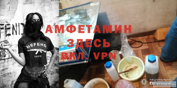 ГАЛЛЮЦИНОГЕННЫЕ ГРИБЫ Алексин