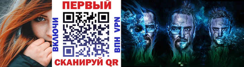 Первитин кристалл  Кувшиново 